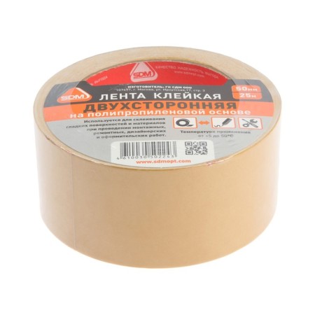 Bilateral SDM tape, adhesive, 50 mm x 25 m-1