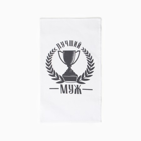 Set of kitchen towels of the share "husband" 35x60 cm, 2 pcs, 100% HL, 160g/m2-6