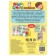 A reusable book with the marker “Write- Emera. Daily routine ", 12 p.