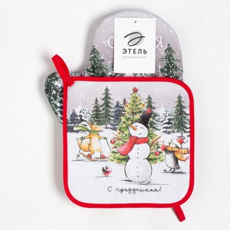 Kitchen kit “I wish you happiness” mittens-output 20x28cm, 19x19cm severity, 100% cotton-5