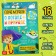The book is “Prechki: about weather and nature”, 16 p.