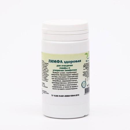 Food supplement "Limf Healthy", 90 tablets-3