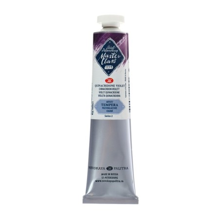 Film T also paint in the tube 46 ml, ZHK "Master Class", Violet Hinacrididon, 1604621-1
