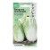 Cabbage seeds "Atletico", 10pcs