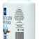 Liquid for removing the Pure Power varnish without acetone, with pomp, 200 ml