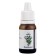 Fertilizer for hydroponics "Grobro" Boostamino, 10ml
