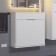 Tumbling under the sink uperwood modul, 60 cm, suspended, matte, white