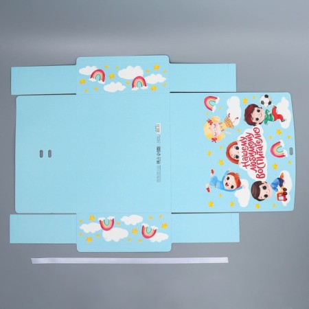 Gift box, packaging, “beloved educator”, 31 x 24.5 x 8 cm-6