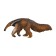 Set of figures "World of Wild Animals", 8 figures