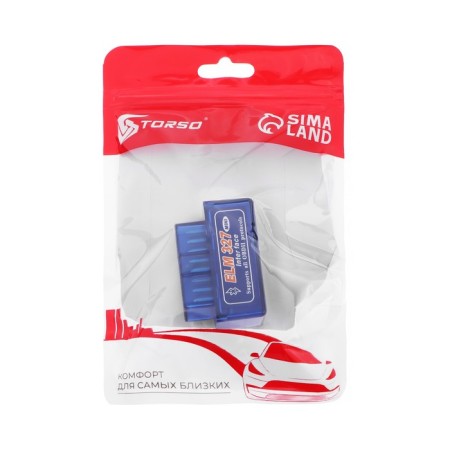 Adapter for diagnosing cars mini ELM327 OVD II, Bluetooth, version 1.5-1