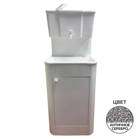 Washbuilder "Aquarius", cottage, without euns, plastic sink, 17 l, color antique silver