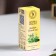 Essential oil "Bamboo and White Tea", 10 ml, "Wealth of aroma"