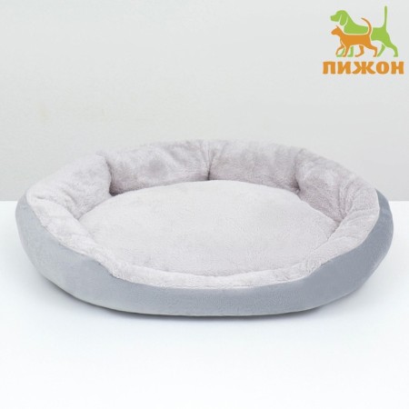 Lynchik for animals "Link", 50 cm, gray-1