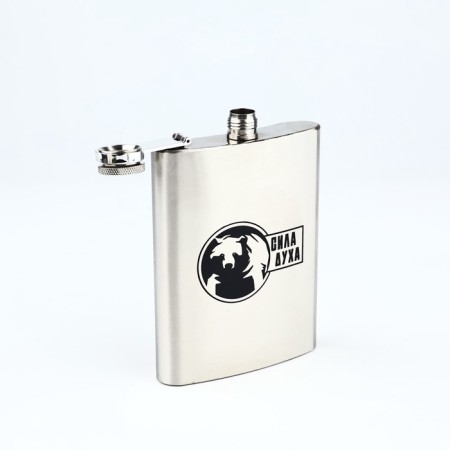 Gift set "Bear": Flaw 240 ml, piles 30 ml x 2 pcs, funnel-3