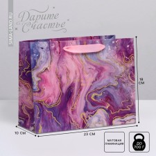 Package Gift Laminated Horizontal, Packaging, Divorces, MS 23 x 18 x 10 cm