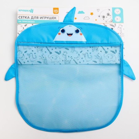 Get for storing toys on suction cups "Shark"-6