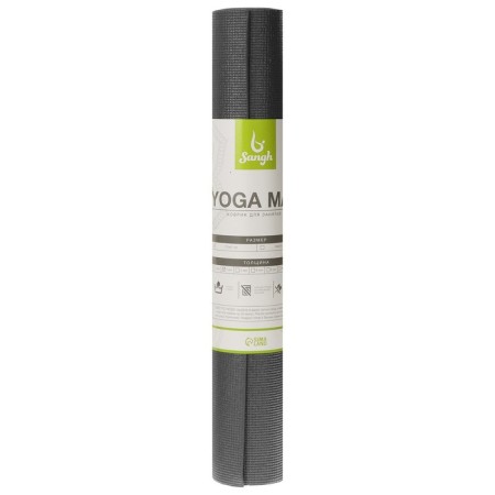 Sangh yoga rug, 173 × 61 × 0.4 cm, dark gray color-12
