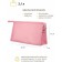 Cosmetic bag, 24x7x16 cm, pale pink