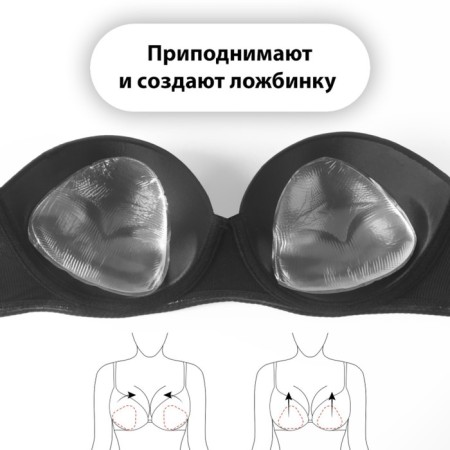 Liners for the bra, pair, 10 × 10 cm, the color is transparent-1