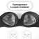 Liners for the bra, pair, 10 × 10 cm, the color is transparent