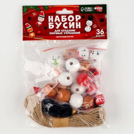 DIY Christmas tree toy for the New Year from the beads "New Year's weaving", a New Year's set for creativity-6