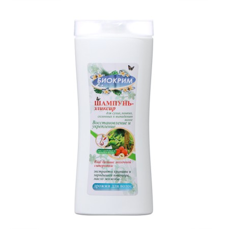 Gift set of Lotus and wheat: shampoo, 250 ml + shower gel, 250 ml-2