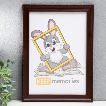 Photo frame plastic L-6 21x30 cm, walnut