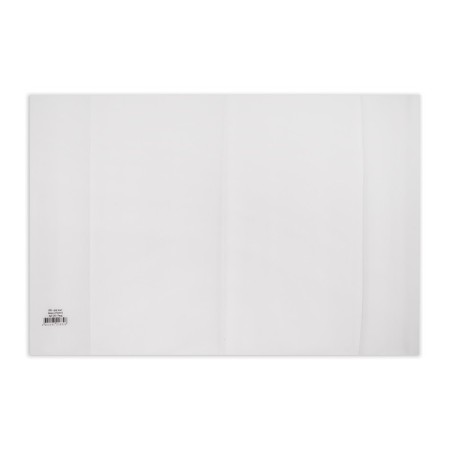 Cover PE 270 x 410 mm, 110 μm, for Moro "Mathematics"-1