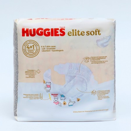Distributes Huggies Elite Soft 1, 3-5 kg, 20 pcs-1