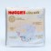 Distributes Huggies Elite Soft 1, 3-5 kg, 20 pcs
