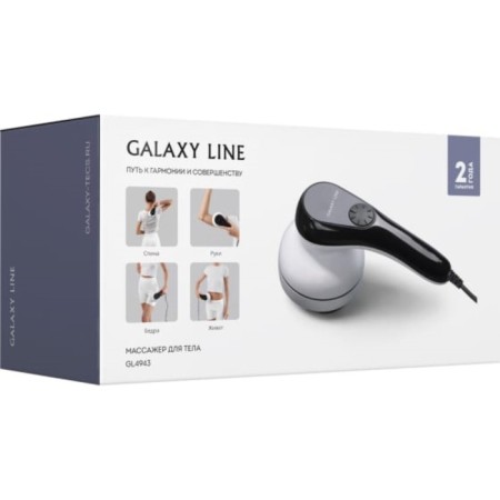 Body massage Galaxy Line GL 4943, electric, 18 W, 1 DIZ, 4 NASAD, from the network, black-white 1037233-6