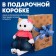 Soft toy "Lee in jeans skirt and coral T-shirt", 27 cm