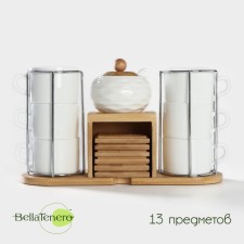 Tea ceramic tea on the Bellatenero wooden stand, 13 objects: 6 cups 150 ml, sugar tower with a spoon of 200 ml, 6 stands, white color