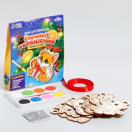 New Year's set for creativity. Christmas tree decorations "New Year! Fun party"-1