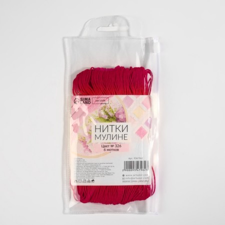 Muline threads, 8 ± 1 m, color pink-raspberry No. 326-6