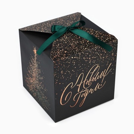 Gift New Year's Folding Gift Happy New Year, 18 x 18 x 18 cm, New Year-1