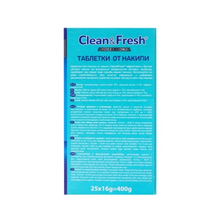 Таблетки от накипи «Clean&Fresh», 25 шт-4