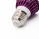 LED lamp for the NomoyPet terrarium LED, night light, base E27