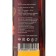 Sea buckthorn syrup, 330 ml.