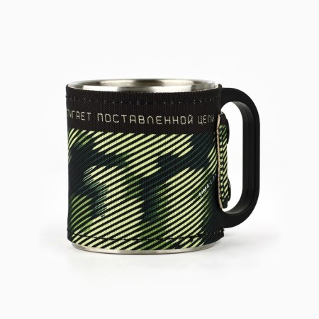 Camouflage thermal circle, 180 ml-2