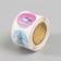 Stick Paper "Aviation" d = 2.5 cm 252 pcs in roll