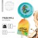 Lollipop with the seal "Cool Sand", 25 g.