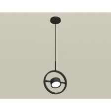 Комплект подвесного поворотного светильника Ambrella light, Traditional DIY, XB9112100, GX53, цвет чёрный песок, чёрный полированный