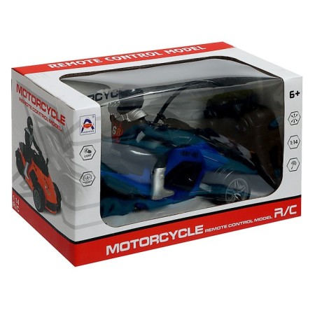 Radio -controlled machine "ATV", 1:14, with a battery-8