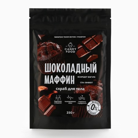 Salt scrub, 250 g, aroma of chocolate muffin, Candy Food-1