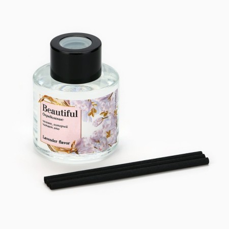 Диффузор ароматический «Beautiful»,аромат лаванда, 50 мл.-2