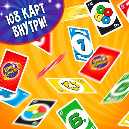Board game for luck and logic Uno Momento, 2-10 players, 7+-7