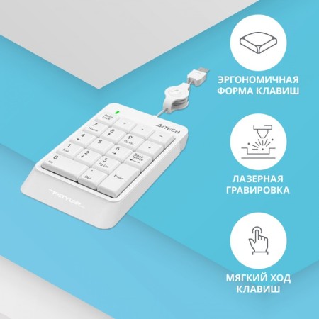 Numerical block A4Tech FSTYLER FK13 White USB SLIM for laptop-2