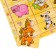 Puzzle Cattle Pictures "Learn animals"
