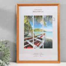 Photo frame tree 